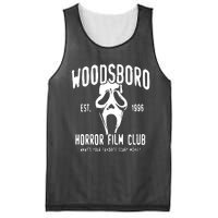 Cameo Horror Film Club Mesh Reversible Basketball Jersey Tank