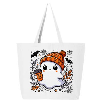 Cute Halloween Ghost Coffee 25L Jumbo Tote