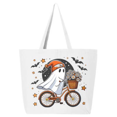 Cute Halloween Ghost S 25L Jumbo Tote