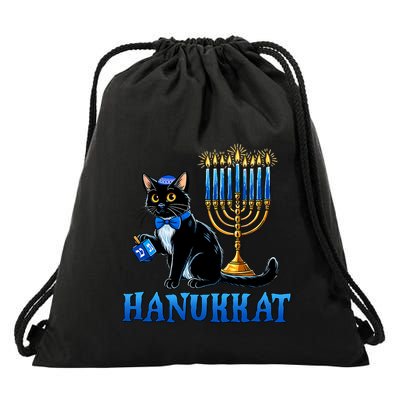 Cute Happy Hanukkah Hanukkat Jewish Cat Menorah Chanukah Drawstring Bag