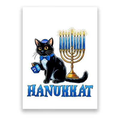 Cute Happy Hanukkah Hanukkat Jewish Cat Menorah Chanukah Poster
