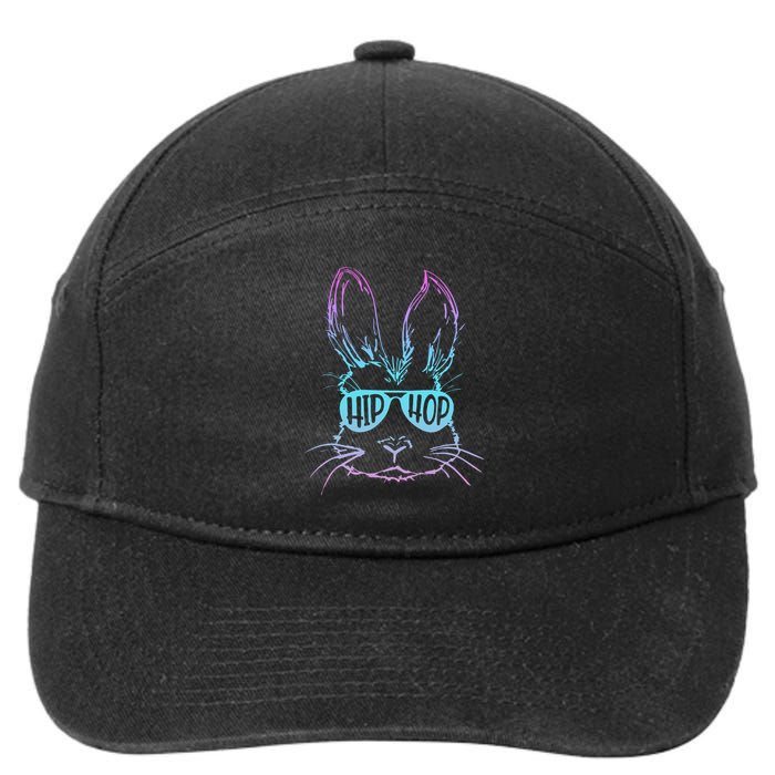 Cool Hip Hop Happy Easter Bunny Face With Sunglasses 7-Panel Snapback Hat