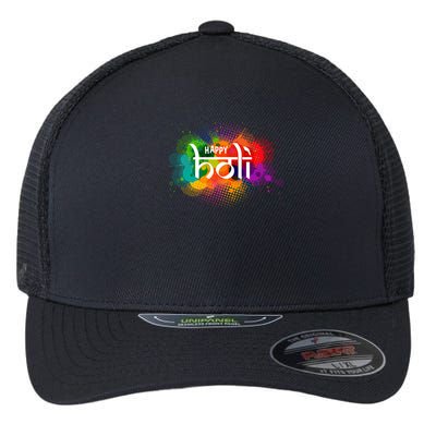 Colorful Happy Holi India Hindu Celebration Flexfit Unipanel Trucker Cap