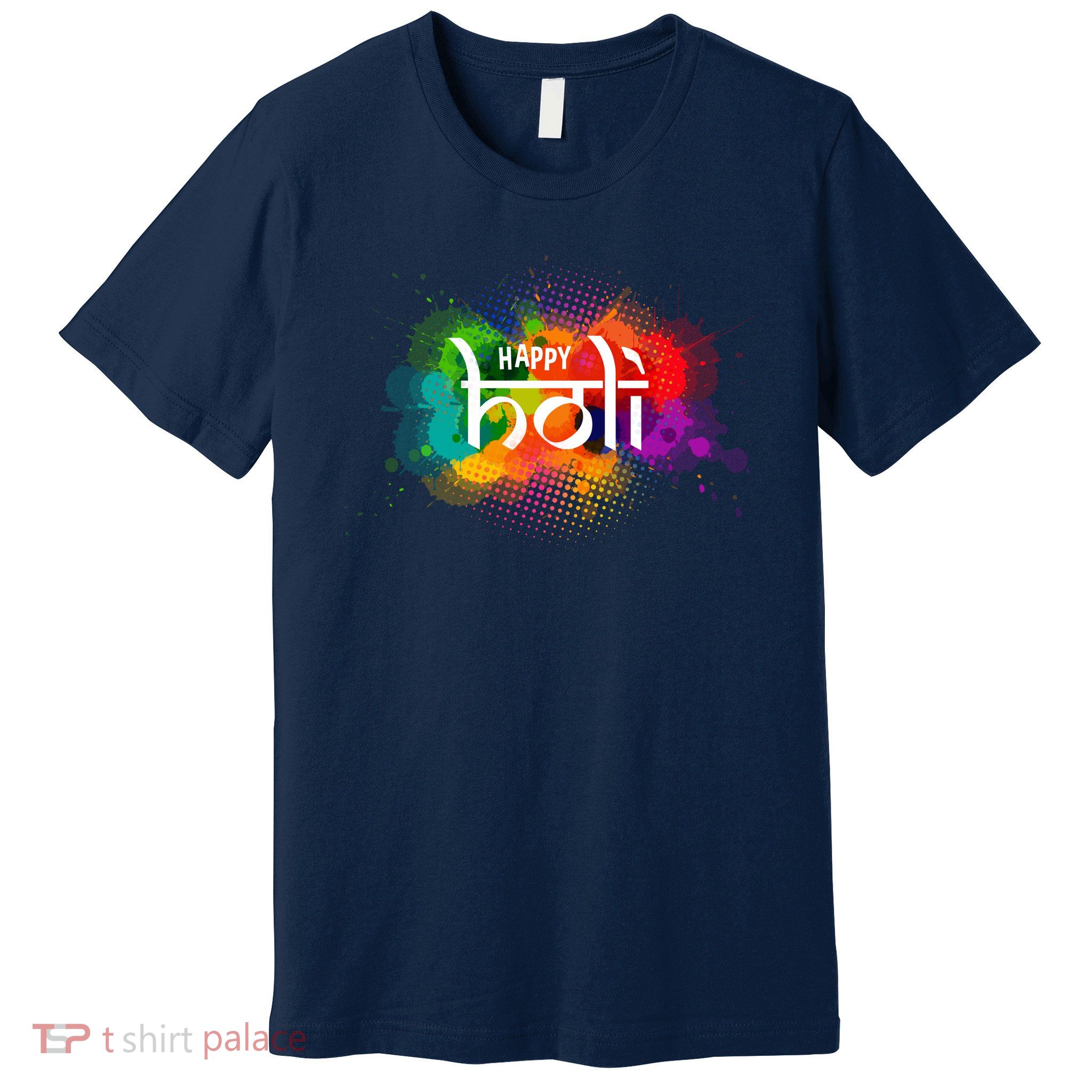 Colorful Happy Holi India Hindu Celebration Premium T-Shirt