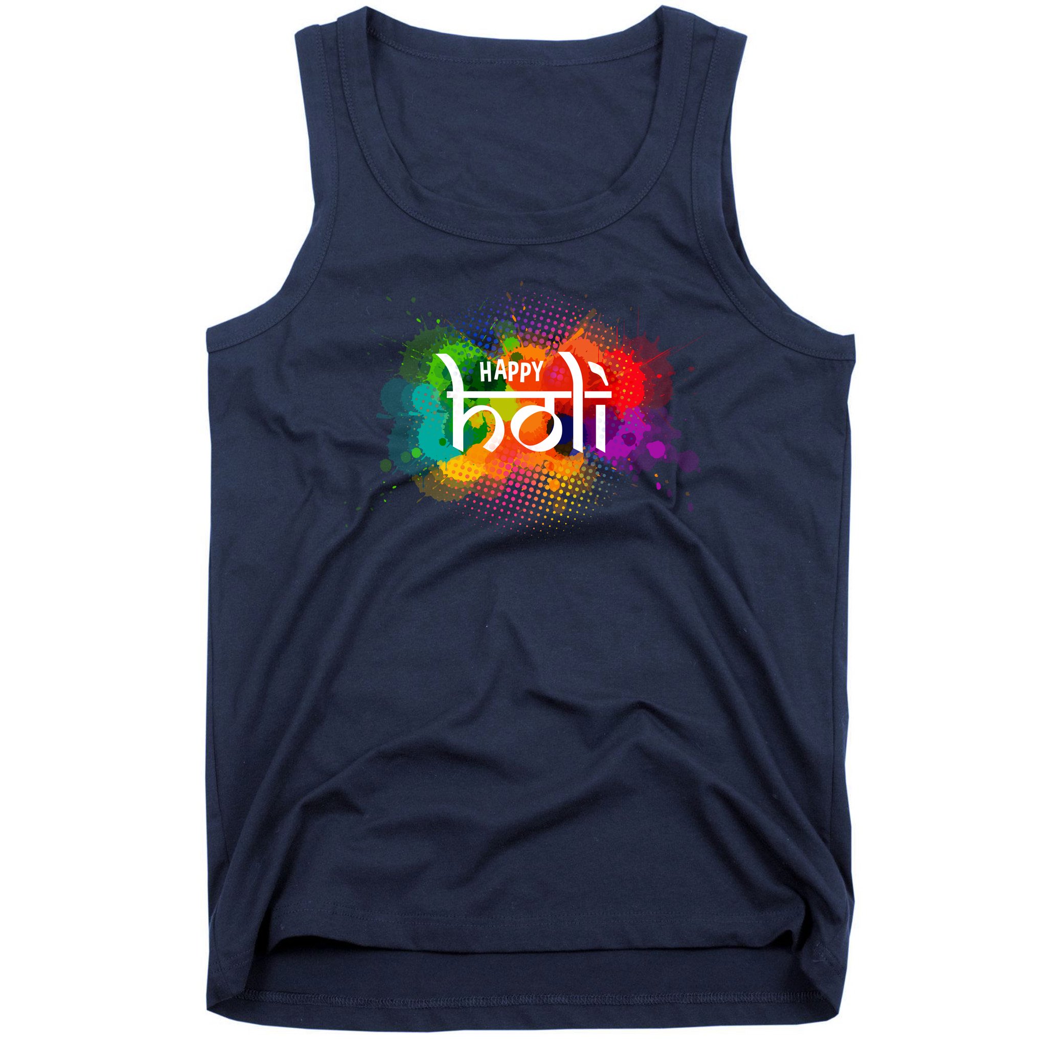Colorful Happy Holi India Hindu Celebration Tank Top