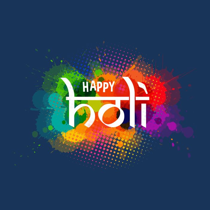Colorful Happy Holi India Hindu Celebration Tank Top
