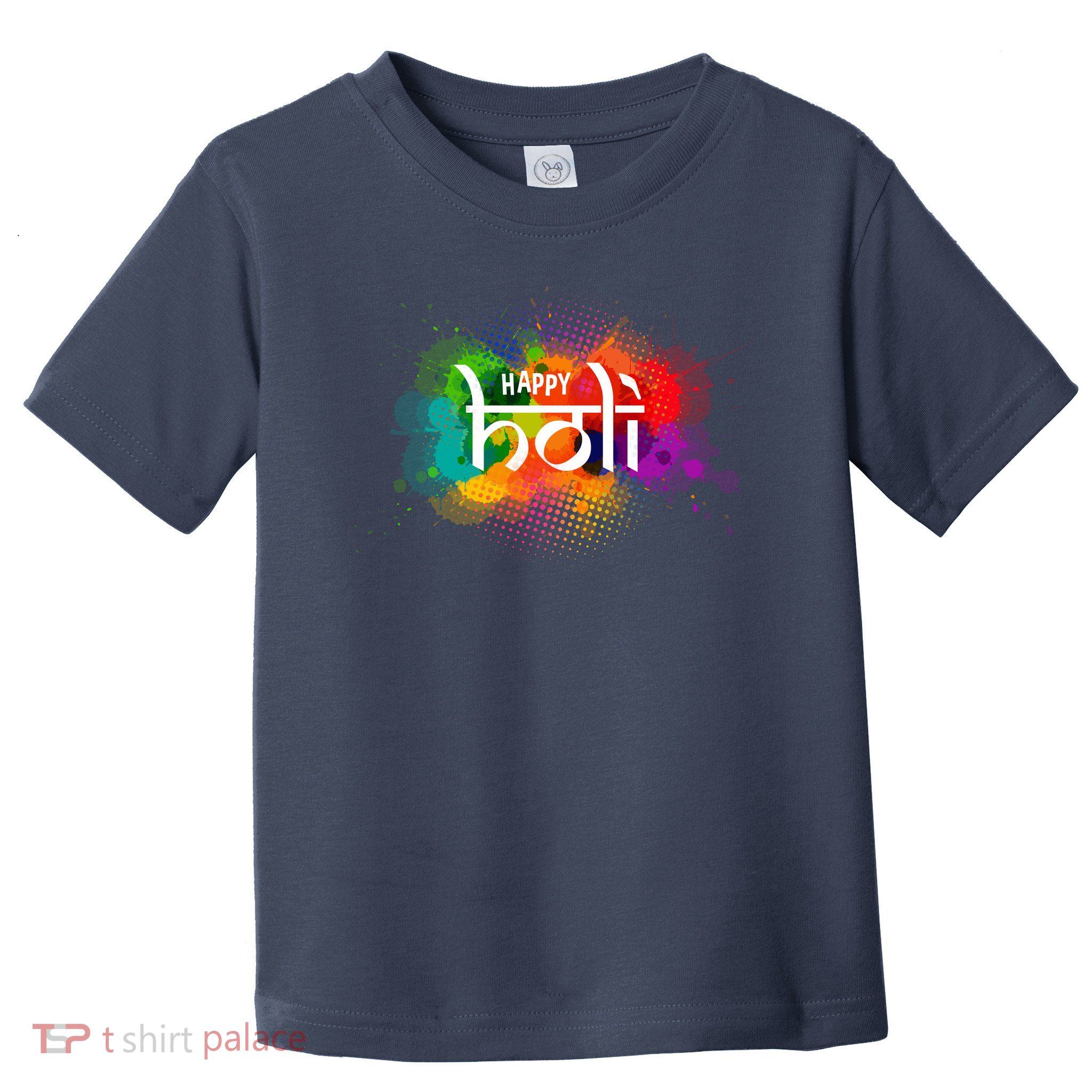 Colorful Happy Holi India Hindu Celebration Toddler T-Shirt