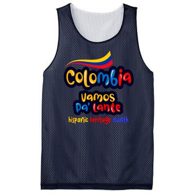 Colombia Hispanic Heritage Mesh Reversible Basketball Jersey Tank