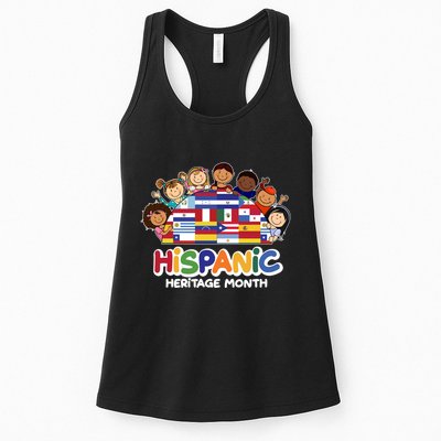 Cute Hispanic Heritage Month Womens Tank Top