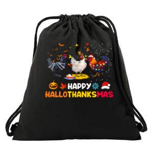 Chicken Halloween Happy Hallothanksmas Autumn Thanksgiving Drawstring Bag