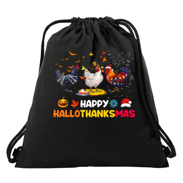 Chicken Halloween Happy Hallothanksmas Autumn Thanksgiving Drawstring Bag