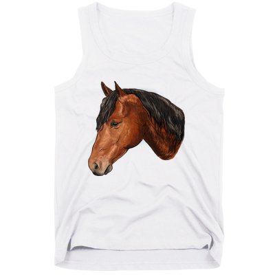 Cute Horse Head Tank Top