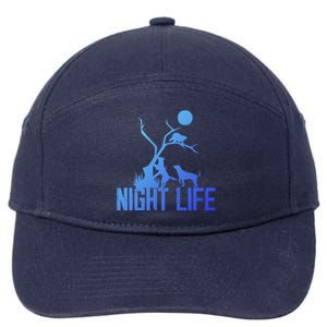 Coon Hound Hunting Night Life Hunting Dog Coon Hunting Gift 7-Panel Snapback Hat