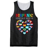 Celebrate Hispanic Heritage Month with a Heart Mesh Reversible Basketball Jersey Tank