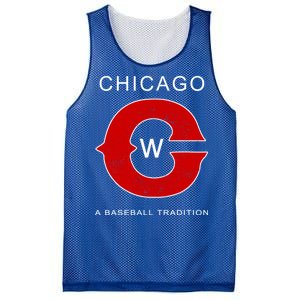 Chicago A Baseball Tradition Mesh Reversible Basketball Jersey Tank