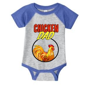 Chicken Dad Infant Baby Jersey Bodysuit