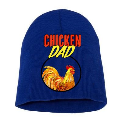 Chicken Dad Short Acrylic Beanie