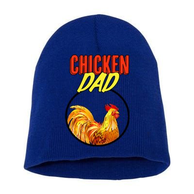 Chicken Dad Short Acrylic Beanie