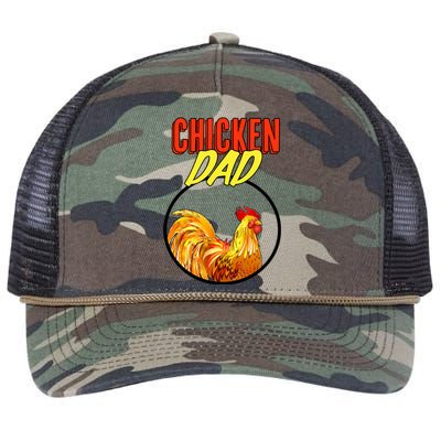 Chicken Dad Retro Rope Trucker Hat Cap