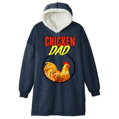 Chicken Dad Hooded Wearable Blanket