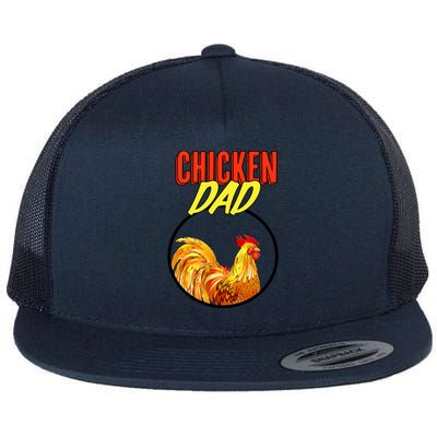 Chicken Dad Flat Bill Trucker Hat