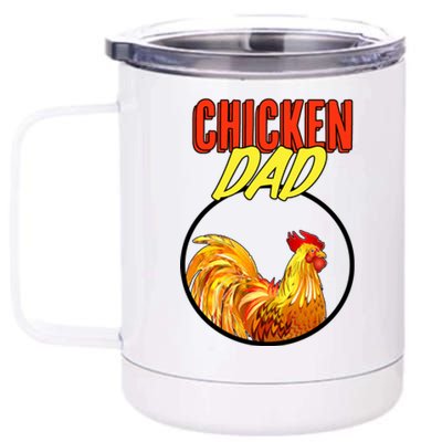 Chicken Dad 12 oz Stainless Steel Tumbler Cup