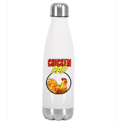 Chicken Dad Stainless Steel Insulated Water Bottle