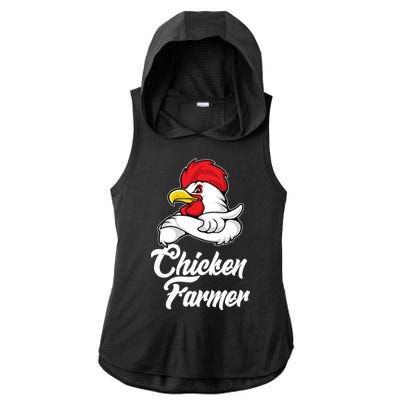 Chicken Farmer  Ladies PosiCharge Tri-Blend Wicking Draft Hoodie Tank