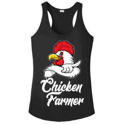 Chicken Farmer  Ladies PosiCharge Competitor Racerback Tank