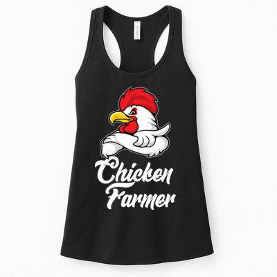 Chicken Farmer  Womens Tank Top