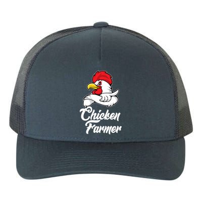 Chicken Farmer  Yupoong Adult 5-Panel Trucker Hat