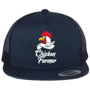 Chicken Farmer  Flat Bill Trucker Hat