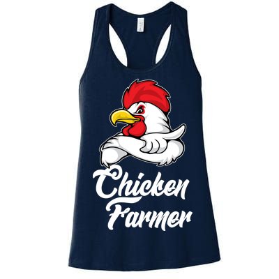 Chicken Farmer  Women's Racerback Tank