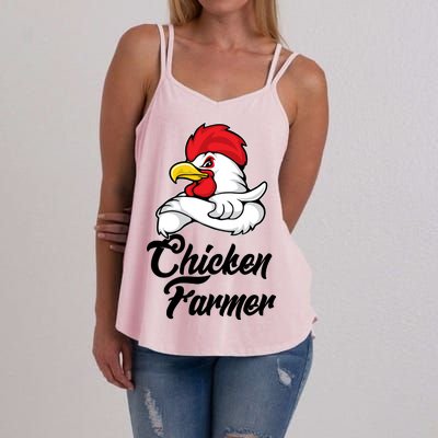 Chicken Farmer  Women's Strappy Tank