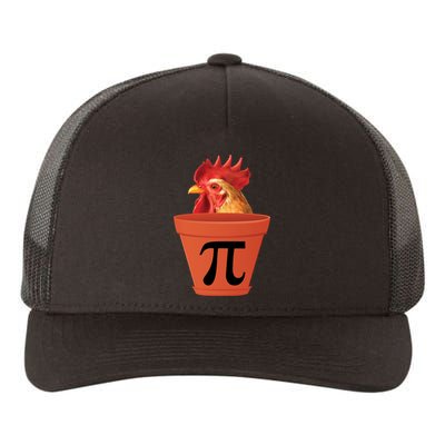 Chicken Pot Pie Funny Pi Yupoong Adult 5-Panel Trucker Hat