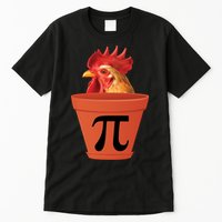 Chicken Pot Pie Funny Pi Tall T-Shirt