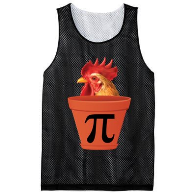 Chicken Pot Pie Funny Pi Mesh Reversible Basketball Jersey Tank