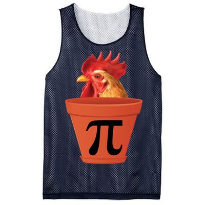 Chicken Pot Pie Funny Pi Mesh Reversible Basketball Jersey Tank