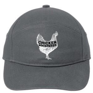 Chicken Whisperer 7-Panel Snapback Hat