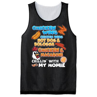 Chicken Wing Hot Dog Bologna Macaroni Homie Mesh Reversible Basketball Jersey Tank