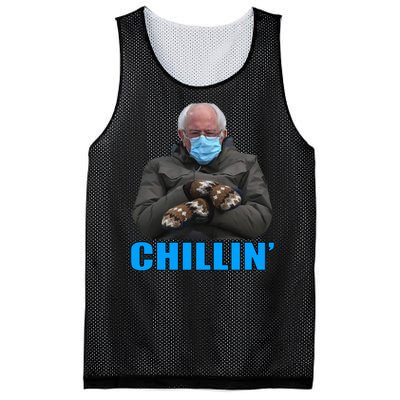 Chillin' Bernie Sanders Mittens Meme Sitting Mesh Reversible Basketball Jersey Tank