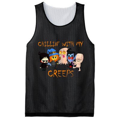 Chillin With My Creeps Mesh Reversible Basketball Jersey Tank