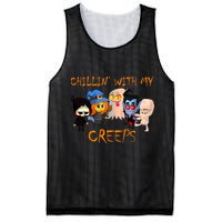 Chillin With My Creeps Mesh Reversible Basketball Jersey Tank