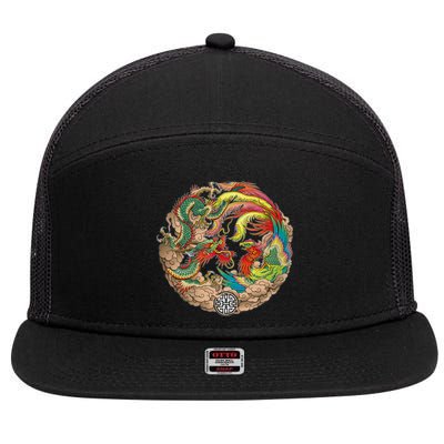 Chinese Dragon and Phoenix Yin Yang 7 Panel Mesh Trucker Snapback Hat