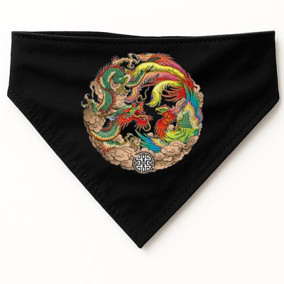 Chinese Dragon and Phoenix Yin Yang USA-Made Doggie Bandana
