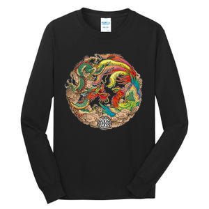 Chinese Dragon and Phoenix Yin Yang Tall Long Sleeve T-Shirt