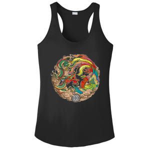 Chinese Dragon and Phoenix Yin Yang Ladies PosiCharge Competitor Racerback Tank