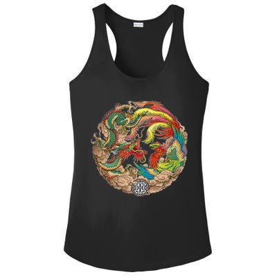 Chinese Dragon and Phoenix Yin Yang Ladies PosiCharge Competitor Racerback Tank