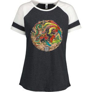 Chinese Dragon and Phoenix Yin Yang Enza Ladies Jersey Colorblock Tee