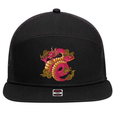 Chinese Dragon Creature 7 Panel Mesh Trucker Snapback Hat